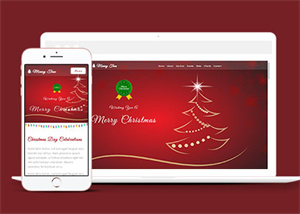 红色喜庆圣诞节网站模板下载