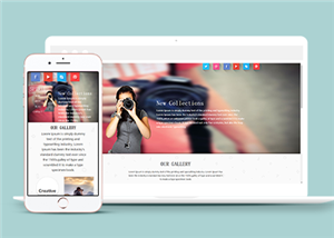 创意清新摄影爱好者俱乐部网站模板