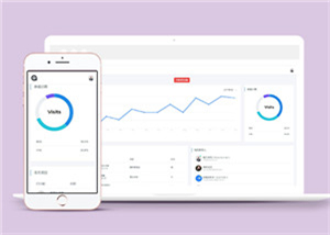 简约左边栏用户中心系统模板下载