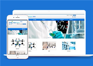 html蓝色生物科技网站模板下载