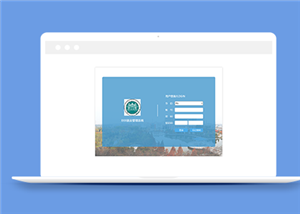 教育学校就业后台系统网站下载