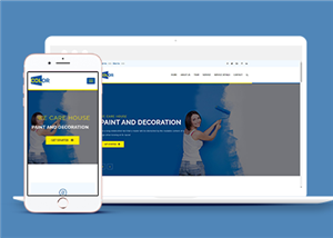 蓝色宽屏好看室内装修装潢公司网站模板