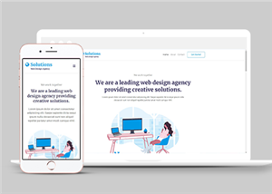 简约个性前端网页设计互联网公司网站模板