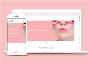 简洁个性摄影图片写真作品集博客网站模板