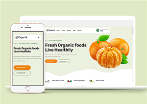 精美绿色天然有机水果种植农场网站模板