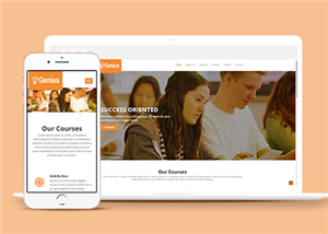 橙色大气青少年课程培训机构网站模板