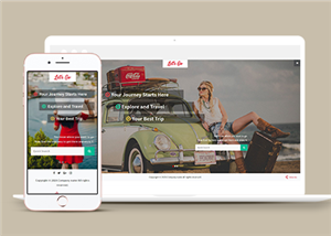 创意个性全屏个人探索旅行网站模板