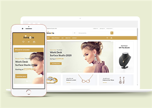 棕色宽屏风格钻戒交易平台网站模板