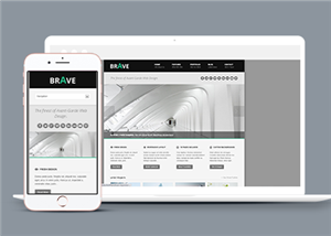 灰色背景炫酷商务建筑设计公司网站模板