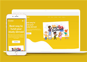 教育动漫幼教美术培训班网站模板