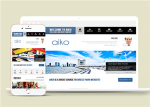 超棒的国外主题HTML5管理模板