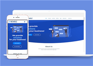 卡通蓝色营销业务商业自适应bootstarp网站模板