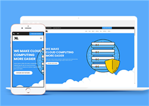 卡通蓝色托管营销服务机构自适应网站模板
