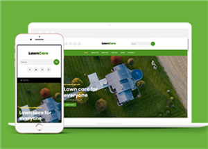 自适应俯瞰园艺草坪护理公司多页网站模板