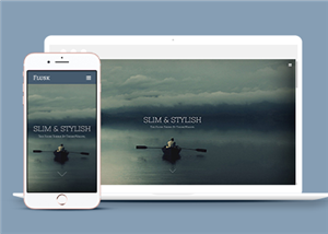 简约大气全屏响应式旅游门户企业单页网站模板