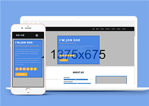 蓝色宽屏设计师个人简历网站模板