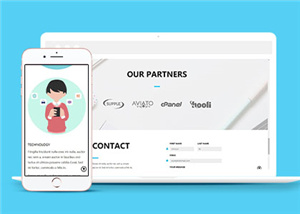 宽屏橙色产品展示企业通用网页模板下载