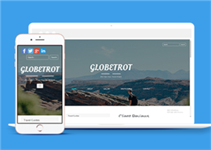 响应式环球旅行旅游路线推荐网站静态模板