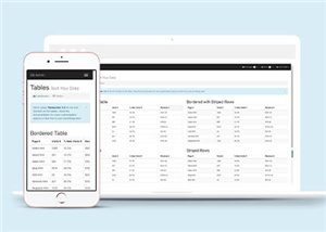 简约企业后台管理界面模板下载