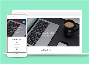 全屏响应式国际金融理财网站模板