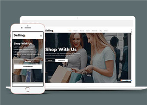 产品资源展示动态响应式网页模板下载