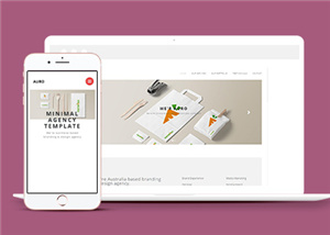 简约清爽手提包装袋设计公司网站模板