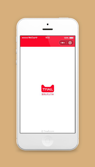 仿天猫微信小程序开始页面源码下载