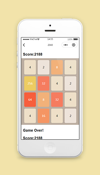 微信2048游戏小程序模板源码下载