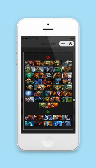 刀塔传奇dato2游戏小程序模板选择英雄页面