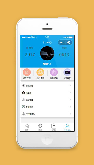 洗车预约下单我的个人中心小程序源码下载