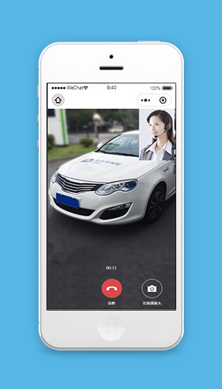 事故自助理赔模拟体验模板源码下载