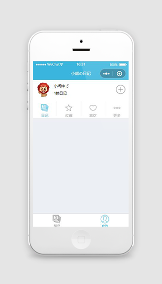 笔记日记记录小程序模板下载