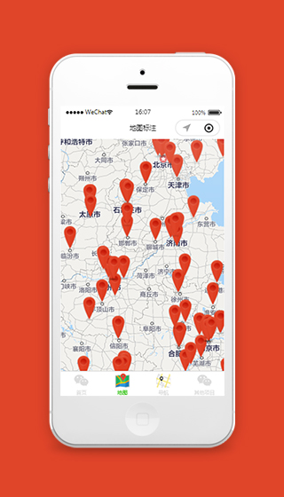 微信小程序地图标注位置坐标标注小程序模板