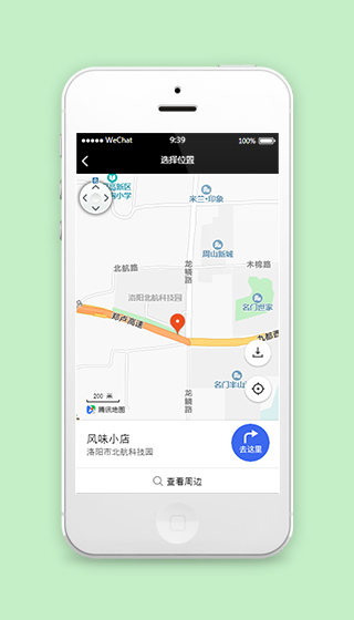 店铺导航地图定位小程序源码模板下载