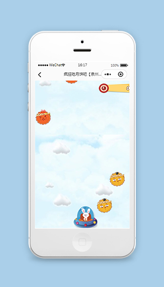 微信游戏疯狂吃月饼小程序模板源码下载