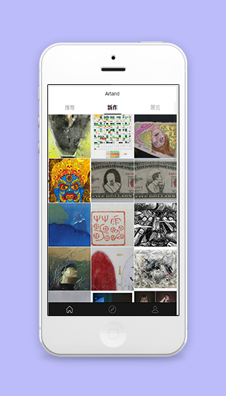 油画艺术品新作展示微信程序源码下载